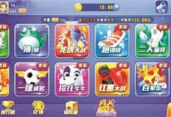 一文看透!太阳城集团游戏app-网址链接官网(2024已更新(搜狗百科)