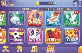 一文看透!太阳城集团游戏app-网址链接官网(2024已更新(搜狗百科)