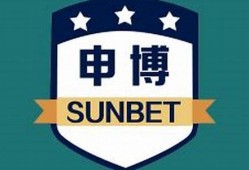 重大来袭!申博sunbet游戏开户app“百业兴旺”